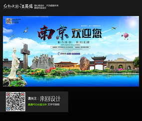 中国高中毕业证查询